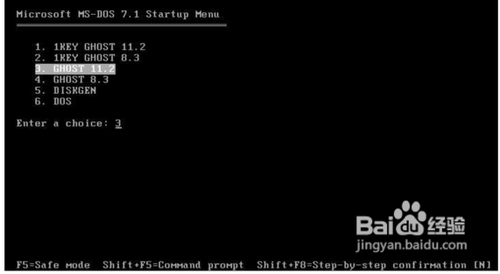 怎樣一鍵安裝xp系統
