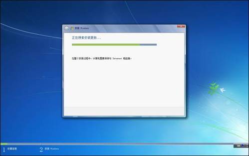 怎樣安裝Win7操作系統