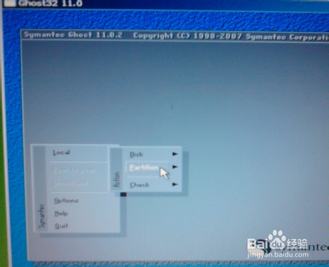 U盤一鍵裝系統教程