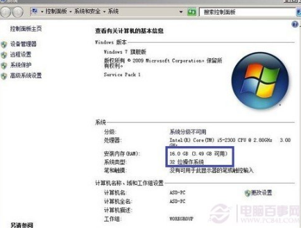 1478480465742169.png QQ截圖20161107090105.png