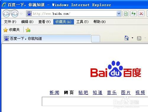 重裝系統：[4]重裝系統后需要做什么