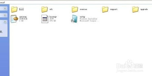 最新win7硬盤安裝_win7系統安裝教程