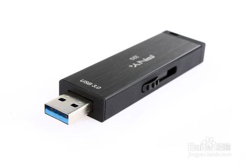 怎么用u盤裝win7系統