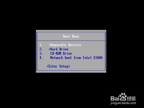 虛擬機怎么設置u盤啟動