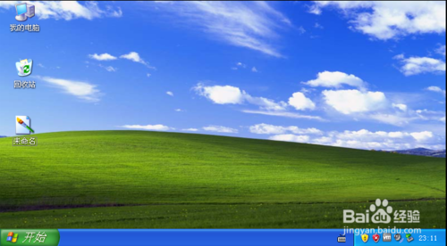 如何將U盤加載到虛擬機