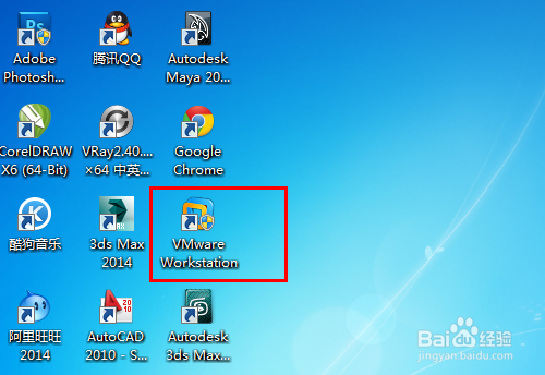 如何將U盤加載到虛擬機