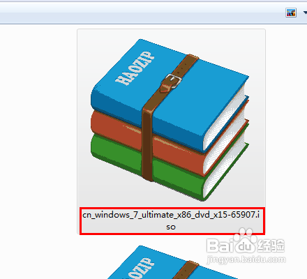 網上下載的win7系統怎么安裝