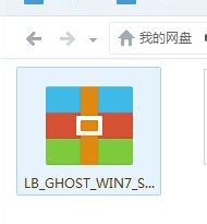 怎么用鏡像安裝win7系統詳細步驟