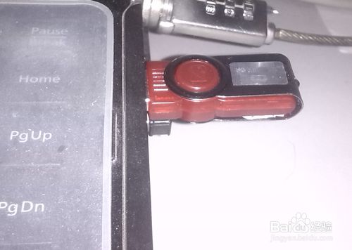 VMware Workstation虛擬機如何設置從U盤啟動？