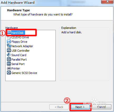VMware Workstation虛擬機如何設置從U盤啟動？
