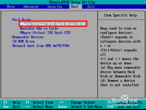 VMware Workstation虛擬機如何設置從U盤啟動？