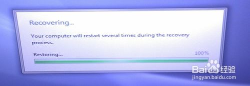 索尼筆記本電腦系統恢復教程