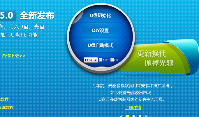 1476773698126513.png QQ截圖20161018145450.png