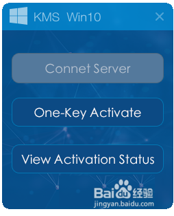 Win10正式版U盤安裝教程