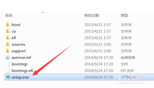 Win10正式版U盤安裝教程