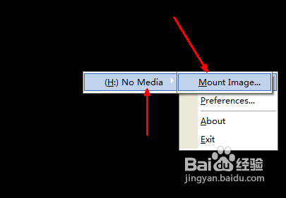 硬盤裝系統教程