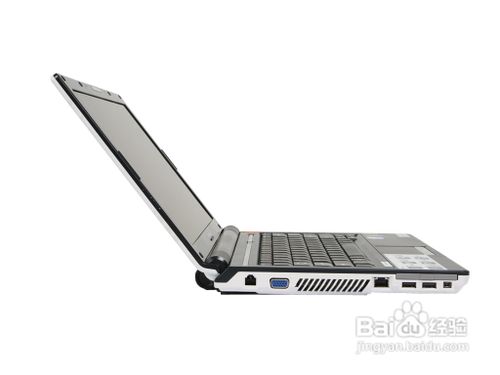 電腦怎么重裝系統xp