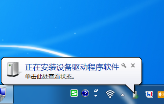 怎樣讓電腦只識別自己的U盤