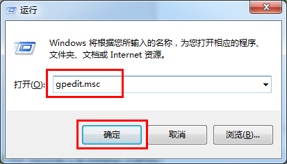 怎樣讓電腦只識別自己的U盤
