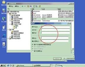 如何給工作站重新安裝系統？