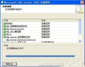 如何給工作站重新安裝系統？
