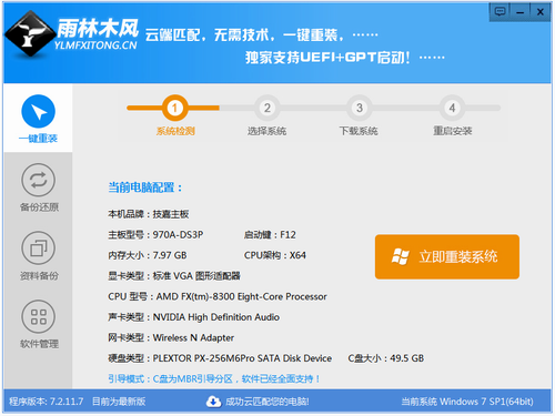 1479720140135980.png 1.png