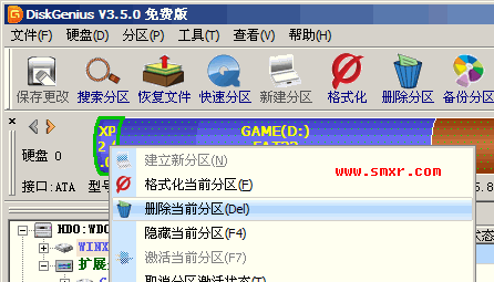 重裝系統還是有病毒，引導區病毒清除方法圖1