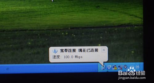 如何在windows 8系統下一鍵重裝系統