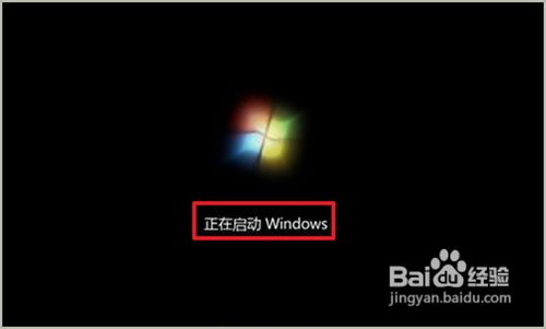 如何重裝win7系統