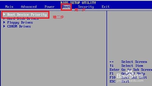 重裝Win7 系統(用光盤重裝Win7系統)