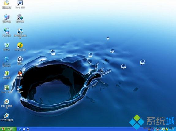 windows xp sp3 純凈安裝版系統硬盤安裝步驟圖解5