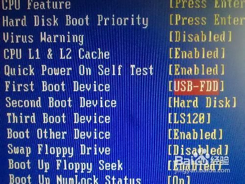 筆記本重裝系統教程
