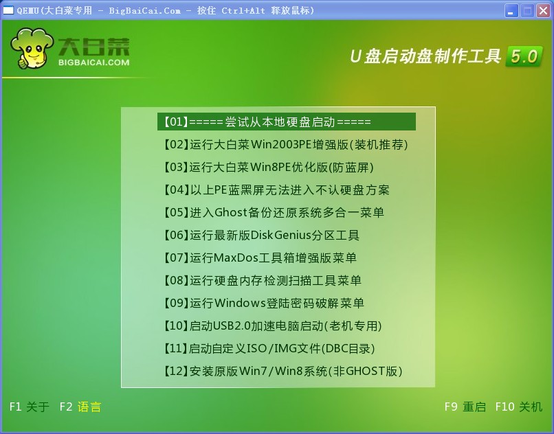 1481267563728958.jpg 1481267563728958.jpg