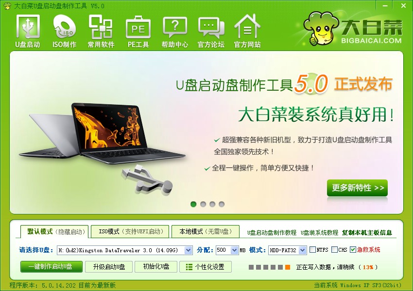 1481267542473263.jpg 1481267542473263.jpg