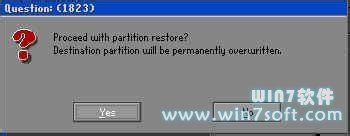 如何用Ghost安裝Win7 Windows7 Ghost安裝方法