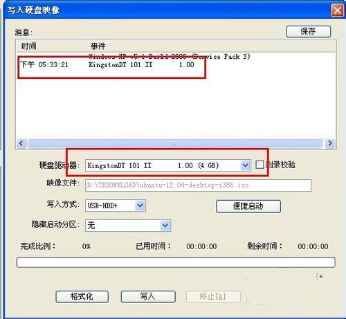 1481955171795442.jpg 5.jpg