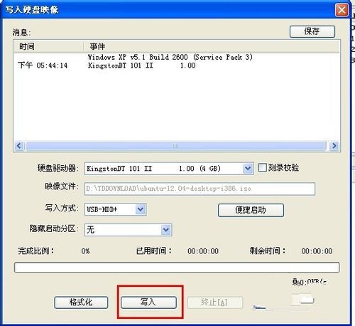 1481955180678998.jpg 7.jpg