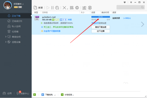 1482048044511561.png 1.png