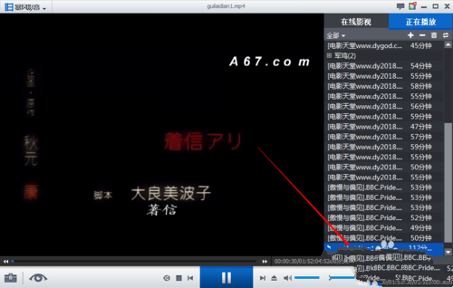 1482048077134840.png 6.png