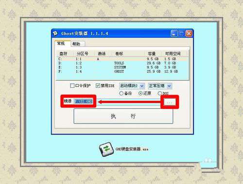 1482827893419129.jpg 2.jpg