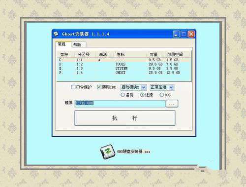 1482827887136466.jpg 1.jpg