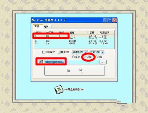 1482827899198118.jpg 3.jpg