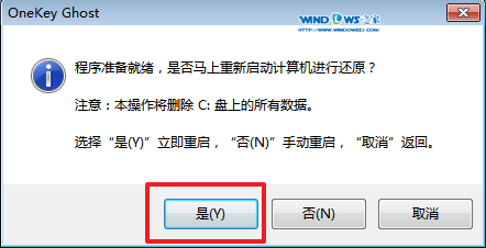 虛擬光驅安裝win7