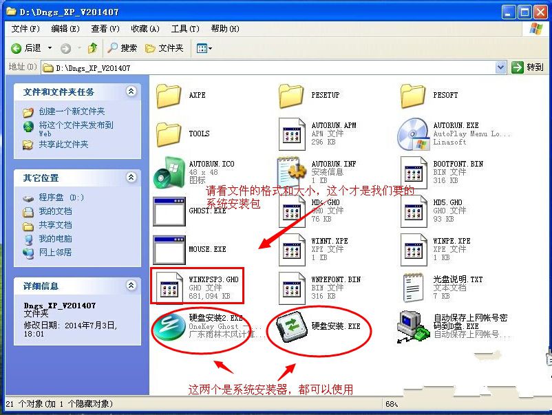 1483154013628393.jpg 1483154013628393.jpg