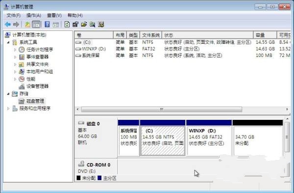 win7下安裝xp雙系統