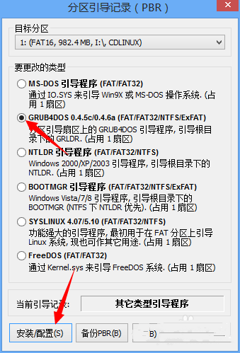 1483517189550376.png 15.png