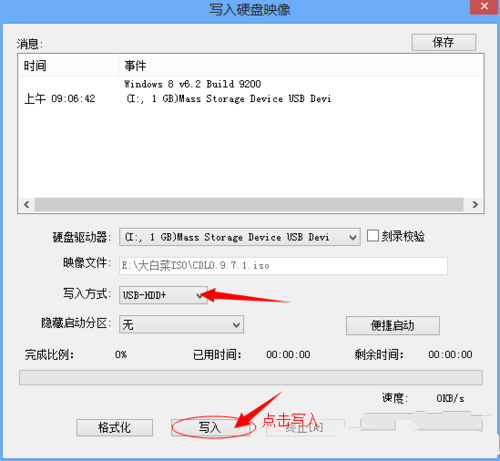 1483517115290335.png 4.png