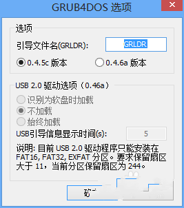 1483517195119809.png 16.png