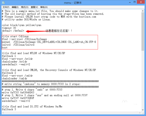 1483517175965202.png 13.png