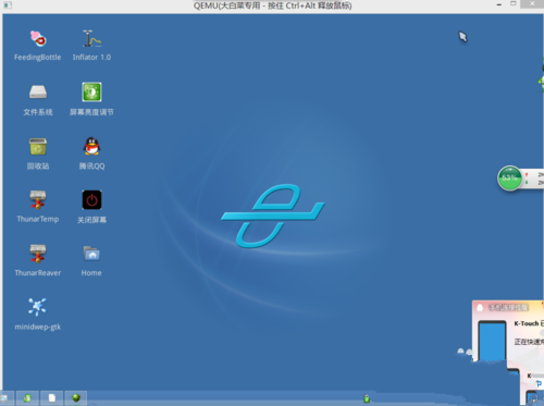 1483517202491250.png 17.png